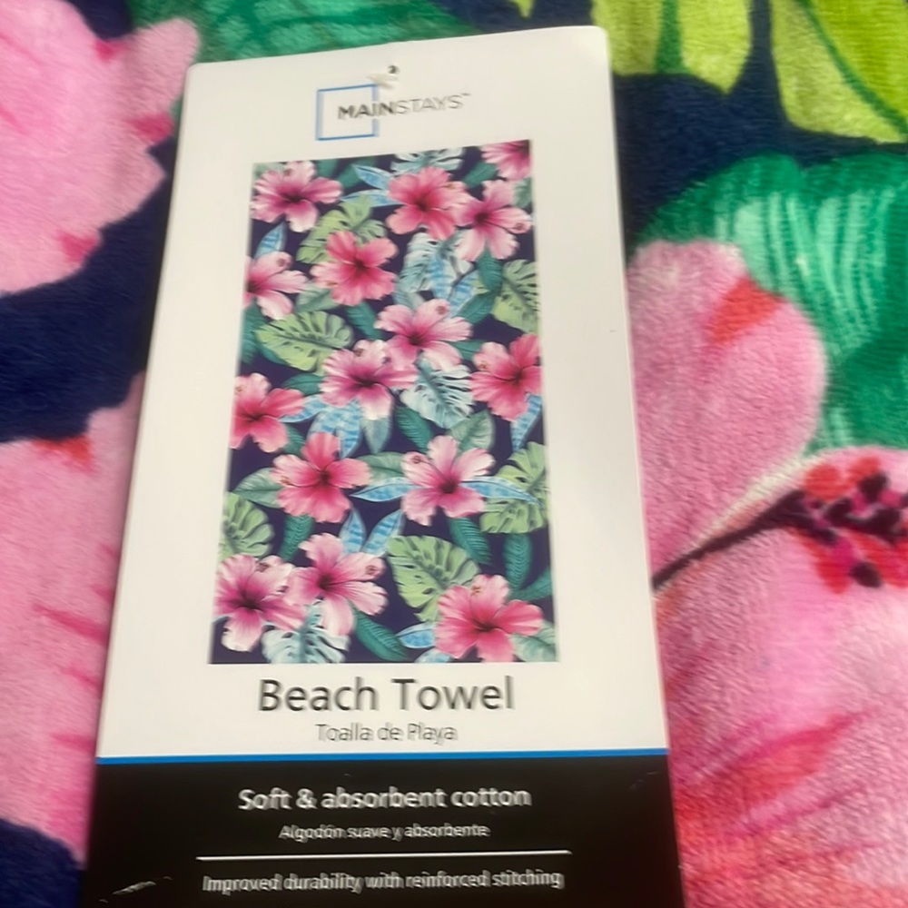 Beach towel